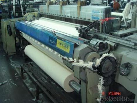 Fabric Manufacturing Process