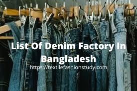 Denim Factory In Bangladesh